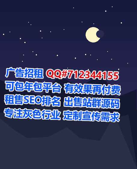 旅顺口代母智能科技工作室