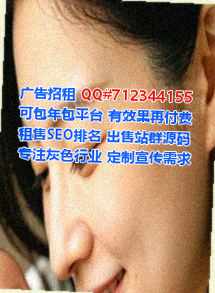 旅顺口捐卵装饰经营部