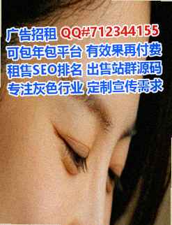 旅顺口卵源认证有限公司