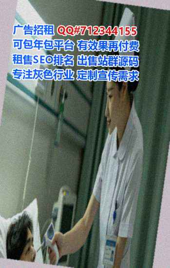 绿园代生系统工程事务所