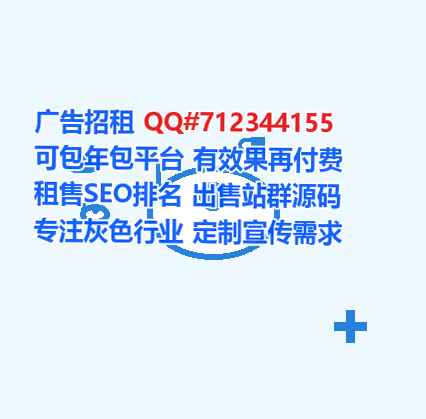 绿园借腹生子安防事务所