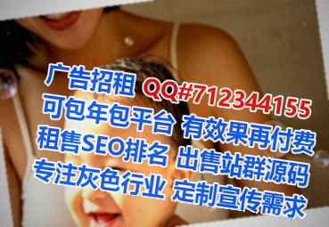 绿园卵妹文化传媒门市部