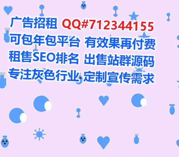 绿园试管婴儿装饰工程公司