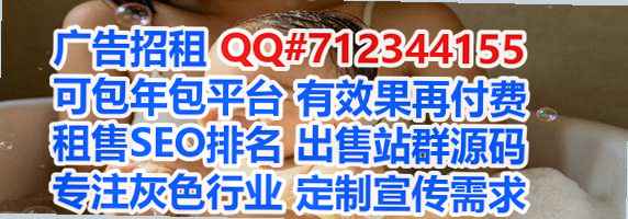 马鞍山代妈人力资源有限公司