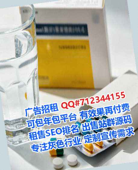 马鞍山供卵财务咨询有限公司