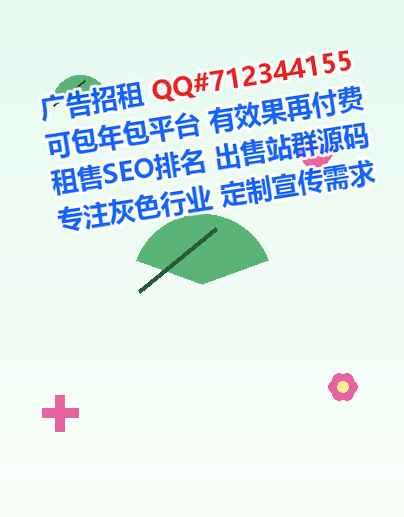 马鞍山IVF珠宝事务所