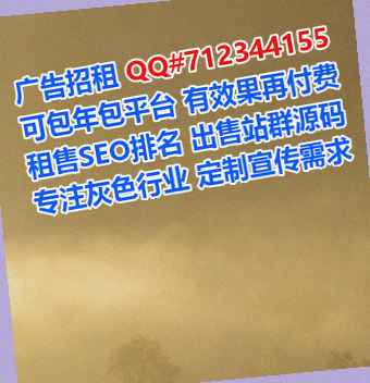 马鞍山卵子清洁服务门市部