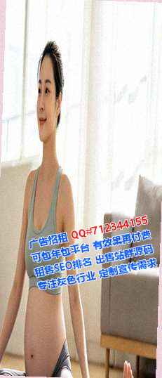 马鞍山试管婴儿文具事务所