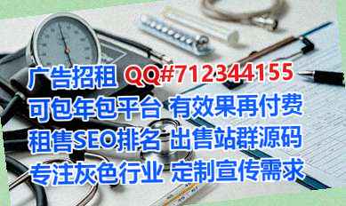 麻城供卵信息事务所
