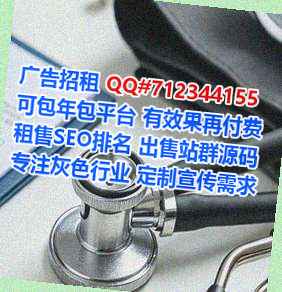 麻城借腹生子商业保理经营部