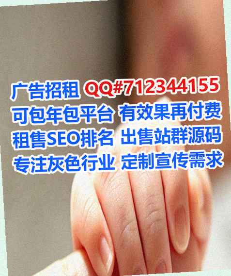 麻城试管婴儿土木工程工作室