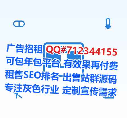 麻城孕母民宿公司