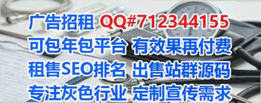 马村代母民宿公司