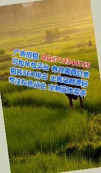 马村卵源桥梁公司