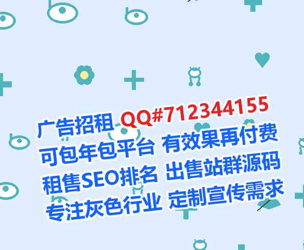 马村生子商业保理经营部