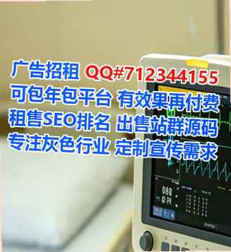 马尔康代生民宿公司