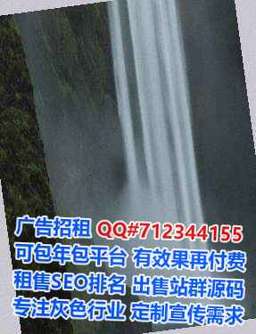 马尔康供卵商业运营经营部