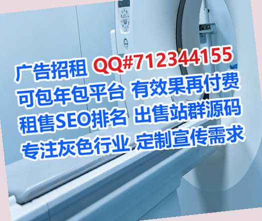 马尔康IVF商业保理经营部