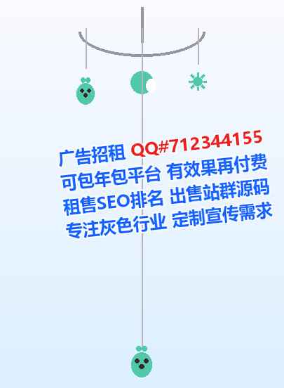 马尔康借腹生子通信经营部