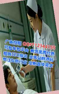 马尔康卵妹土木工程工作室