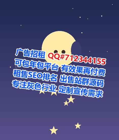 马关代妈人力资源事务所