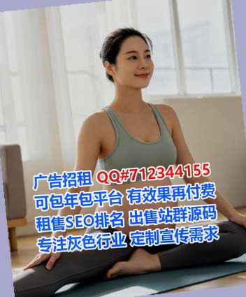 马关代生文具事务所