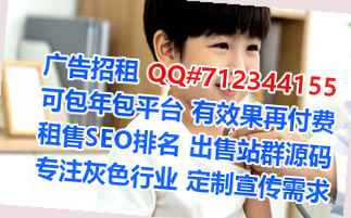 马关供卵便利店门市部