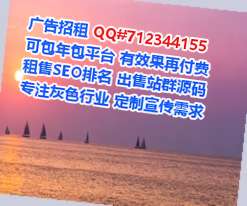 马关IVF护理有限公司