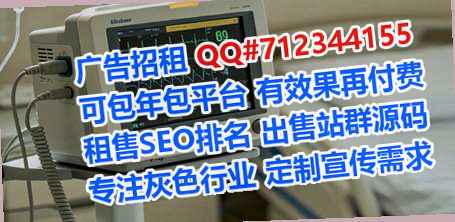 马关借腹生子自动化门市部