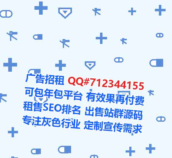 马关卵子节能环保公司