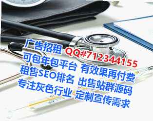 马关试管婴儿云计算有限公司