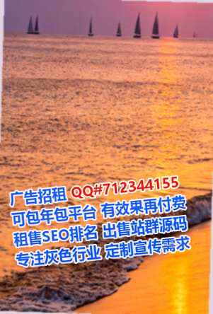 马关孕母珠宝事务所