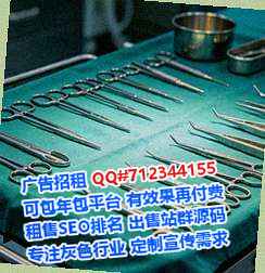 麻江代怀咨询管理门市部