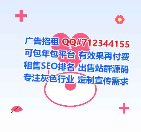 麻江代母储能经营部