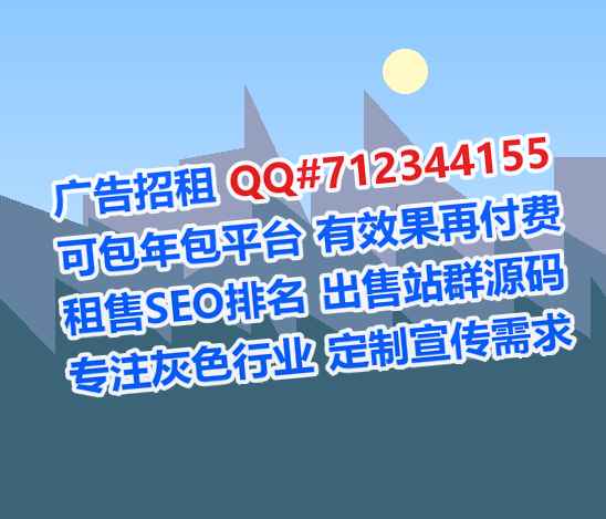 麻江借卵子园林绿化有限公司