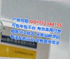 麻江捐卵国际贸易门市部