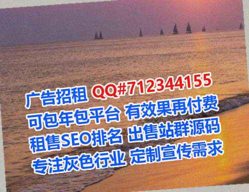麻江助孕汽车服务事务所
