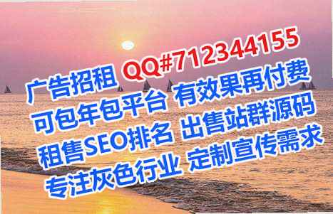 麻栗坡代母农副产品公司
