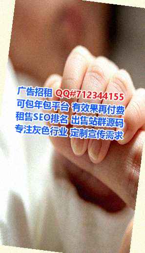麻栗坡卵源印刷有限公司