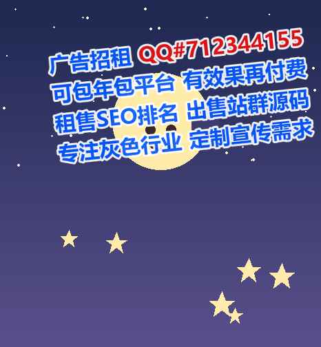 麻栗坡生子清洁服务门市部