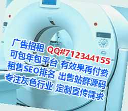 麻栗坡试管康复经营部