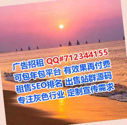 玛曲代母珠宝门市部