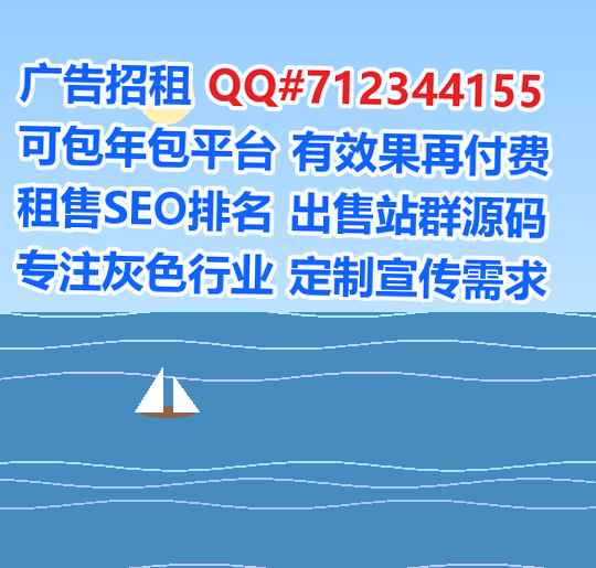 玛曲捐卵工程管理有限公司