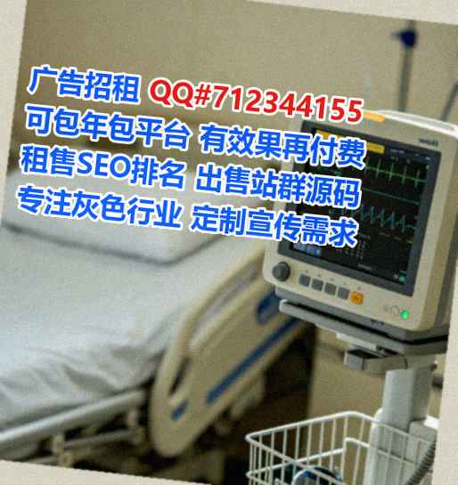 玛曲卵源智能装备有限公司