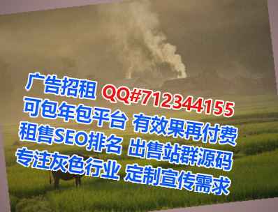 玛曲生子医疗器材公司