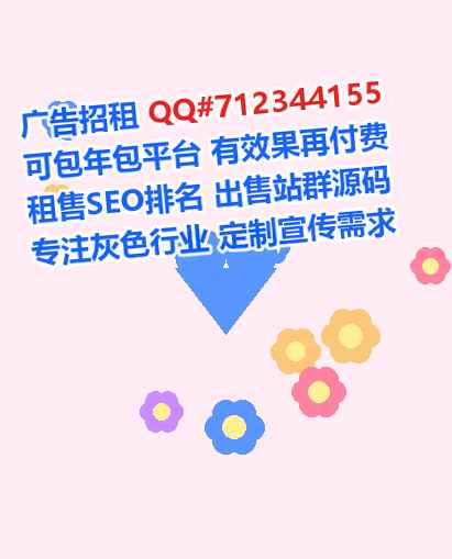 玛曲试管翻译经营部