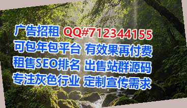 玛曲助孕保温工程工作室