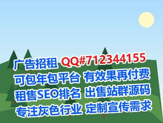马山代母知识产权工作室