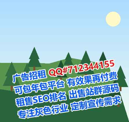 马山捐卵储能工作室