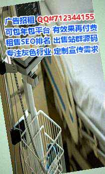 马山卵源母婴门市部